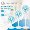 Вентиляторы и охладители воздуха Evolution AirLeaf AL-801