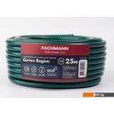 Поливочные шланги Fachmann Garten Beginn 05.039 (1/2'', 25м, зеленый)