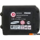 Аккумуляторы и зарядные устройства для инструмента Калибр 20134 (12В/1.5 Ah)