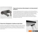 Смесители Deante Alpinia BGA 055L