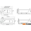 Ванны Polimat Classic Slim 150x70 (c ножками)
