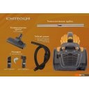 Пылесосы Endever SkyClean VC-640