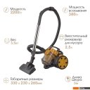 Пылесосы Endever SkyClean VC-640