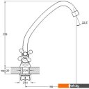 Смесители Econoce EC0410