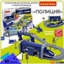 Детские железные дороги Bondibon Полиция ВВ6075