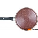 Сковороды Горница 260/70 мм, с2651аш