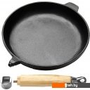 Сковороды Mayer&Boch MB-20523