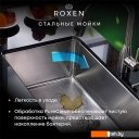 Кухонные мойки Roxen Simple 560220-60B PVD графит (с коландером и дозатором) Кухонные мойки Roxen Simple 560220-60B PVD графит (с коландером и дозатором)