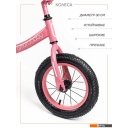 Беговелы Amarobaby Road Racer (розовый)