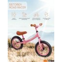 Беговелы Amarobaby Road Racer (розовый)
