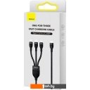 Кабели, адаптеры, разветвители Baseus Flash Series II USB Type-C - Lightning/USB Type-C/microUSB (1.5 м, черный)