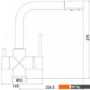 Смесители Gross Aqua Ecolife 3120609MW