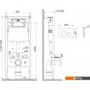 Инсталляции для унитазов, раковин, биде и писсуаров AM.PM I012709.0101 (белый глянцевый)
