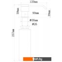 Аксессуары для ванной и туалета Ukinox 801-93 (шоколад)