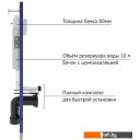 Инсталляции для унитазов, раковин, биде и писсуаров Berges Wasserhaus Novum 040263