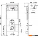 Инсталляции для унитазов, раковин, биде и писсуаров Berges Wasserhaus Novum 040263