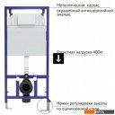 Инсталляции для унитазов, раковин, биде и писсуаров Berges Wasserhaus Novum 040263