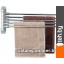 Аксессуары для ванной и туалета Primanova M-CA05-07 (серый)