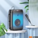 Беспроводные и портативные колонки Borofone BP10