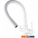 Смесители Maxonor Pure Life PL4461-8