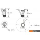 Аксессуары для туризма Fire-Maple FMS-102