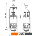 Комплектующие для унитазов, писсуаров, биде IDDIS F012400-0005