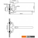 Смесители Diadonna D22-150N