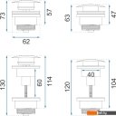 Сифоны Rea Klik-Klak A5217 (хром)