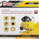 Компрессоры ForceKraft FK-V30/50