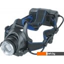 Фонари Navigator Npt-H15-Accu Cree
