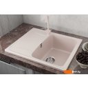 Кухонные мойки Ulgran U-201 (черный)