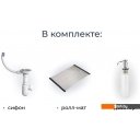 Кухонные мойки Granula KS-7301 (арктик)