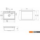 Кухонные мойки Granula KS-7301 (арктик)
