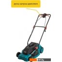 Газонокосилки Pioneer Tools LM-1640-01