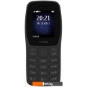 Мобильные телефоны Nokia 105 (2022) TA-1428 Dual SIM (черный)