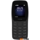 Мобильные телефоны Nokia 105 (2022) TA-1428 Dual SIM (черный)