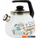 Чайники Appetite Правила кухни 4с209я