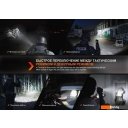 Фонари Fenix TK20RUEGY (серый)