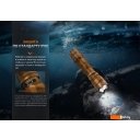 Фонари Fenix TK20RUEGY (серый)