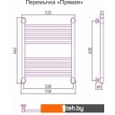 Полотенцесушители Сунержа Богема+ 600x500 00-0220-6050