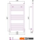 Полотенцесушители Сунержа Модус 800x400 31-0250-8040
