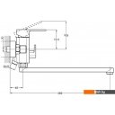 Смесители Econoce EC0384