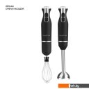 Блендеры Galaxy Line GL2166