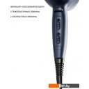 Фены Galaxy Line GL 4366