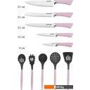 Кухонные инструменты Lenardi 196-015