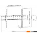 Кронштейны Gembird WM-70T-02