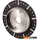 Отрезные диски Diamal DM1501