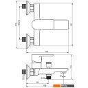 Смесители Damixa Apollo 471000300