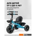 Детские велосипеды Farfello 208 2024 (синий)