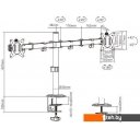 Кронштейны Gembird MA-D2-01